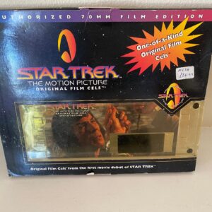 STAR TREK ORIGINAL FILM CELL THE MOTION PICTURE (C36) (C42)